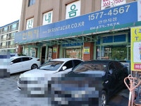 생활편의 : 안양시청