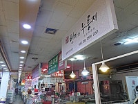 판매(도소매) : 안양시청