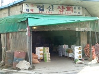 시장/마트/쇼핑몰 : 안양시청