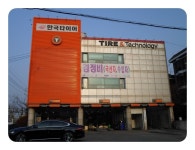 생활편의 : 안양시청