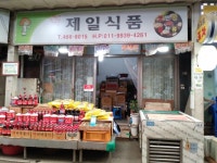 시장/마트/쇼핑몰 : 안양시청