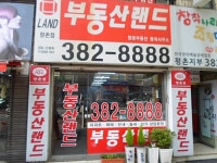 금융/보험/부동산업 : 안양시청