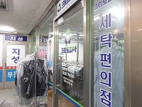 생활편의 : 안양시청