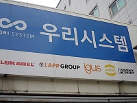 제조/건설/판매 : 안양시청