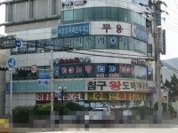 병원/약국 : 안양시청
