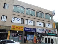 판매(도소매) : 안양시청