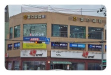 금융/보험업 : 안양시청