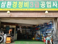 생활편의 : 안양시청