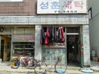 생활편의 : 안양시청