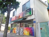 제조/건설/판매 : 안양시청