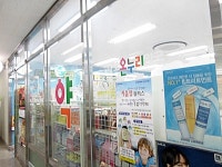 병원/약국 : 안양시청