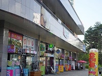 부동산업 : 안양시청