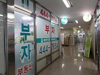 금융/보험/부동산업 : 안양시청