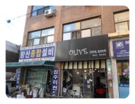 제조/건설/판매 : 안양시청