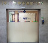 생활편의 : 안양시청