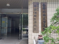 생활편의 : 안양시청