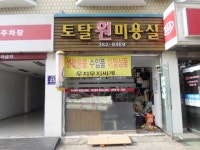 생활편의 : 안양시청