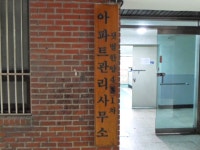 생활편의 : 안양시청