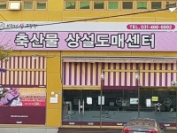 생활편의 : 안양시청