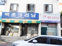 제조/건설/판매 : 안양시청