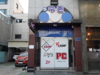 제조/건설/판매 : 안양시청