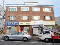 제조/건설/판매 : 안양시청