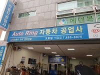 생활편의 : 안양시청