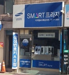 생활편의 : 안양시청