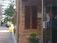 생활편의 : 안양시청