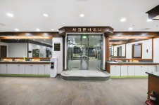 생활편의 : 안양시청