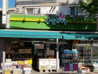 시장/마트/쇼핑몰 : 안양시청