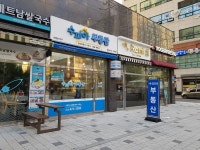 금융/보험/부동산업 : 안양시청