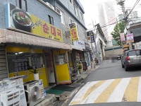 한식 : 안양시청