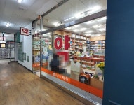 병원/약국 : 안양시청