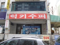 시장/마트/쇼핑몰 : 안양시청