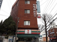 생활편의 : 안양시청