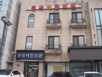 병원/약국 : 안양시청