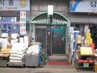 숙박 : 안양시청