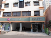 숙박 : 안양시청