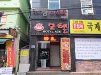 숙박 : 안양시청
