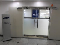 금융/보험/부동산업 : 안양시청