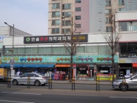 병원/약국 : 안양시청