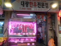 시장/마트/쇼핑몰 : 안양시청
