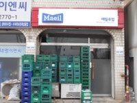 제조/건설/판매 : 안양시청