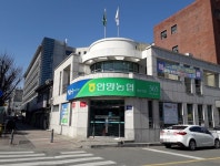 금융/보험/부동산업 : 안양시청