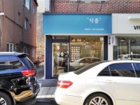 제조/건설/판매 : 안양시청