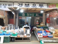 시장/마트/쇼핑몰 : 안양시청