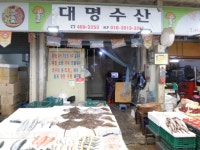 시장/마트/쇼핑몰 : 안양시청