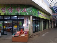 시장/마트/쇼핑몰 : 안양시청