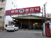 생활편의 : 안양시청